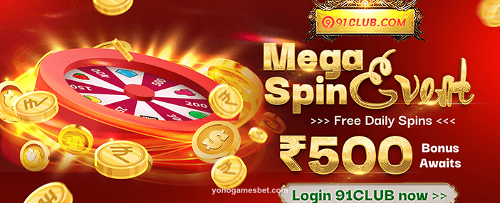 New Game Launch Offer