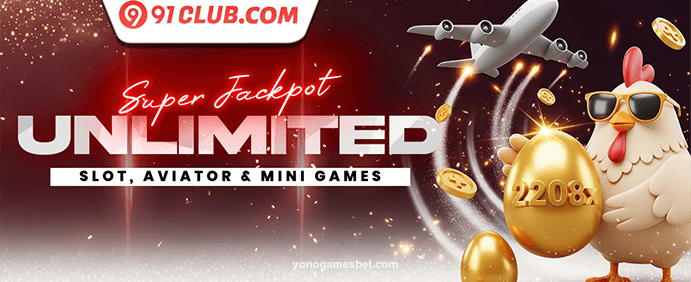 Weekly Tournament Rewards